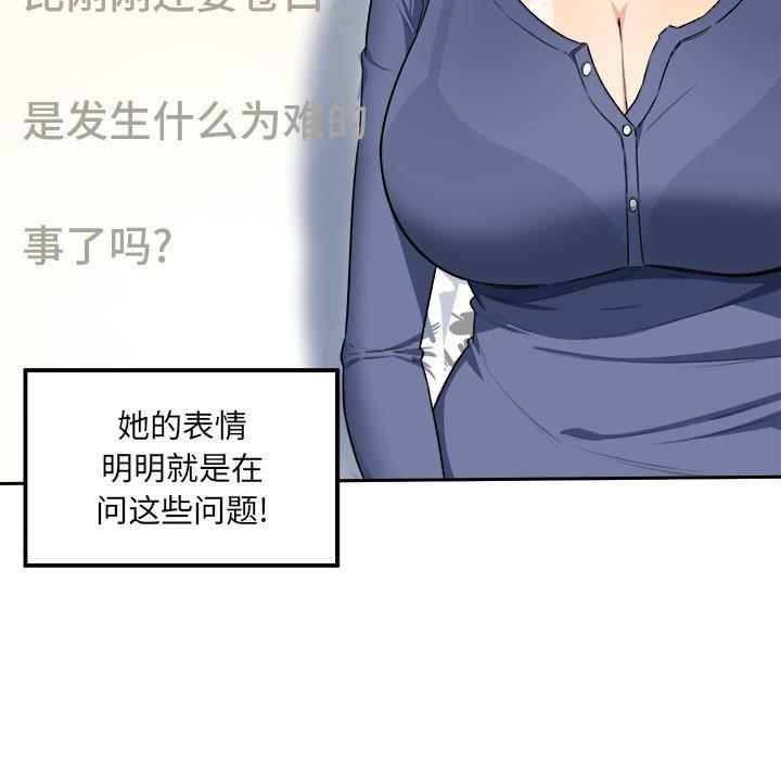 68.jpg