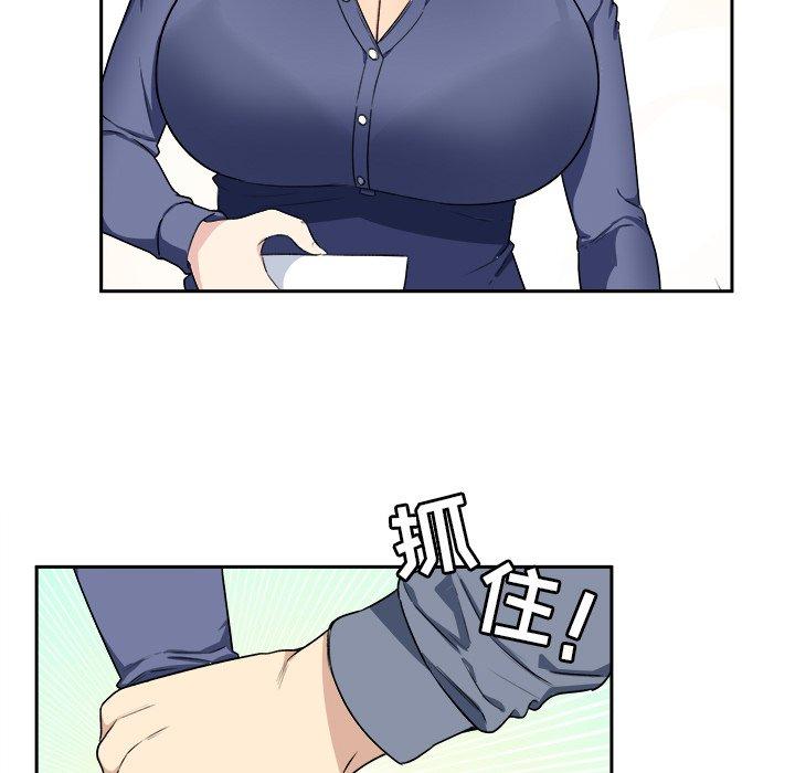 81.jpg