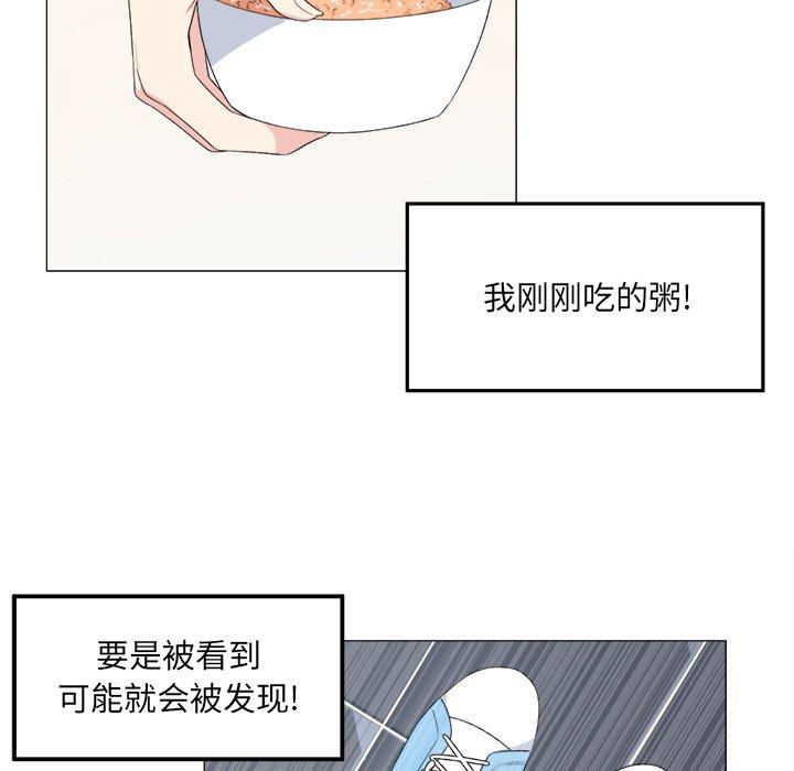88.jpg