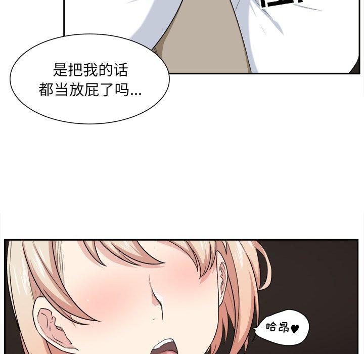 109.jpg
