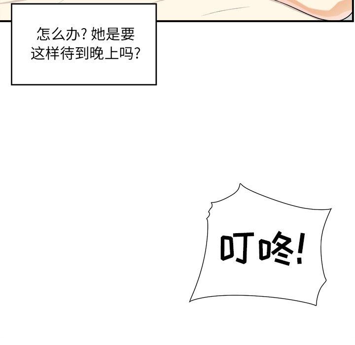 89.jpg