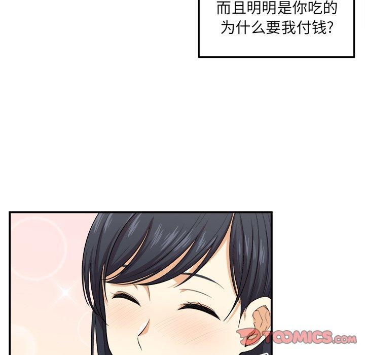 100.jpg