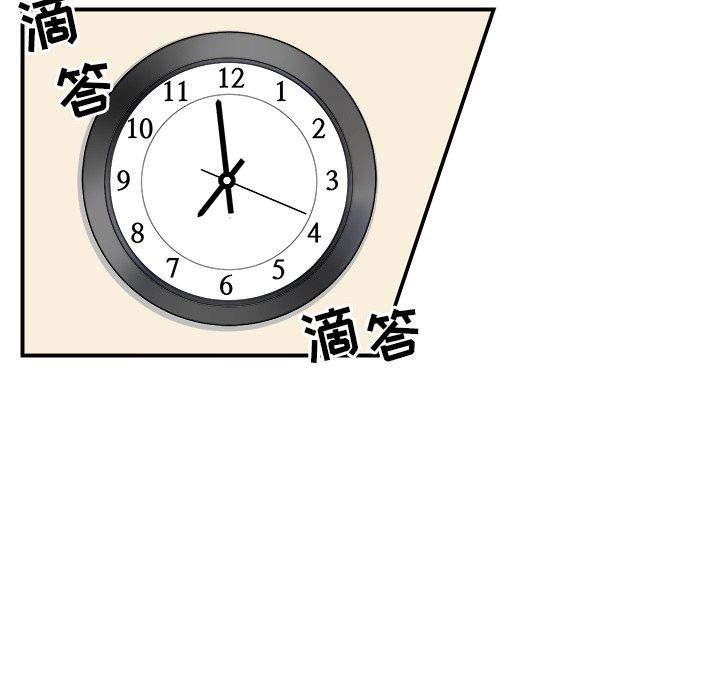 106.jpg