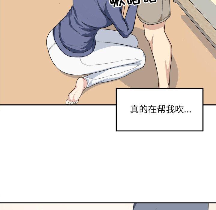 46.jpg