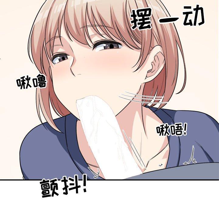 71.jpg