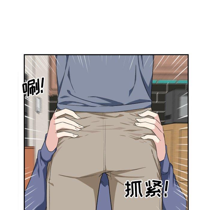 80.jpg