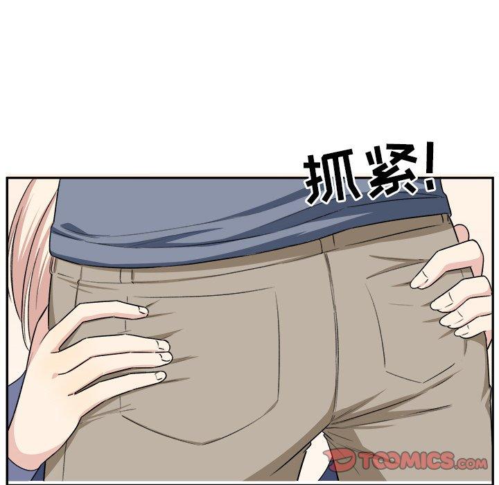 85.jpg