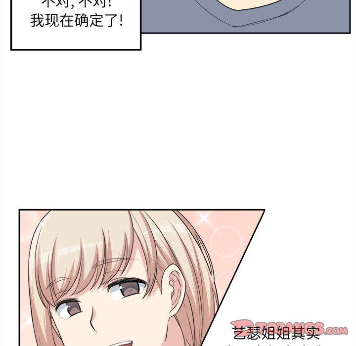 101.jpg
