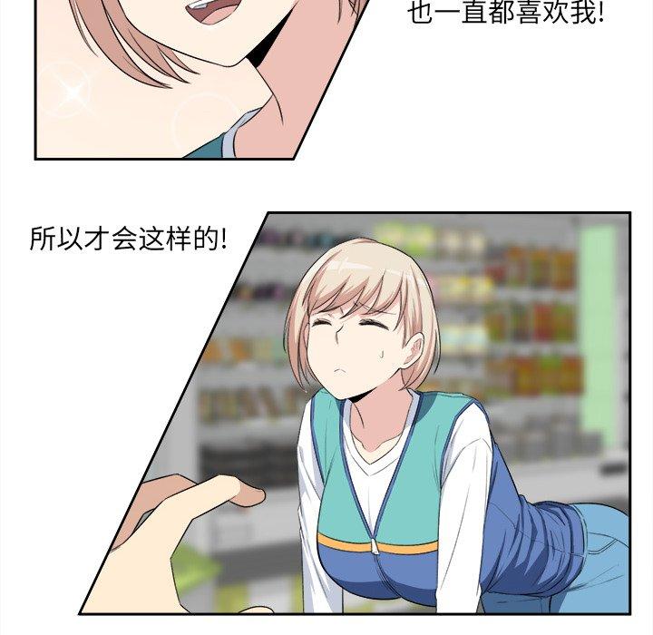 102.jpg