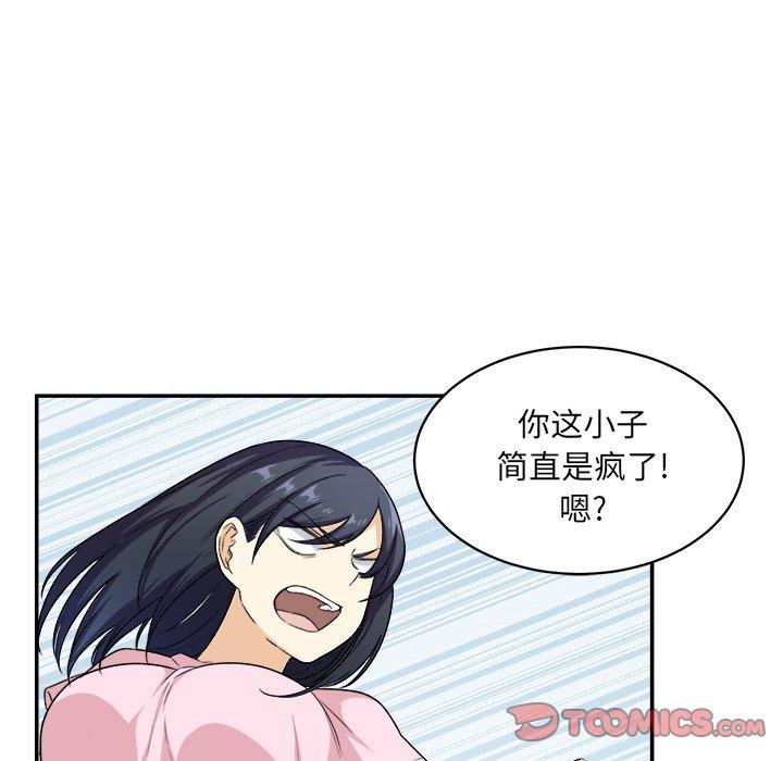 52.jpg