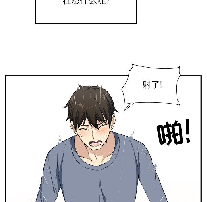 89.jpg