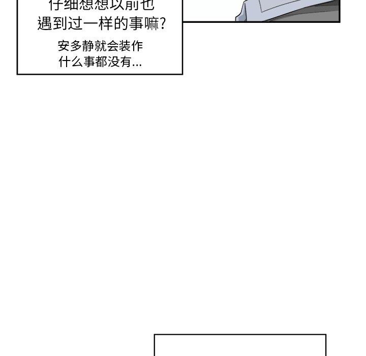 96.jpg