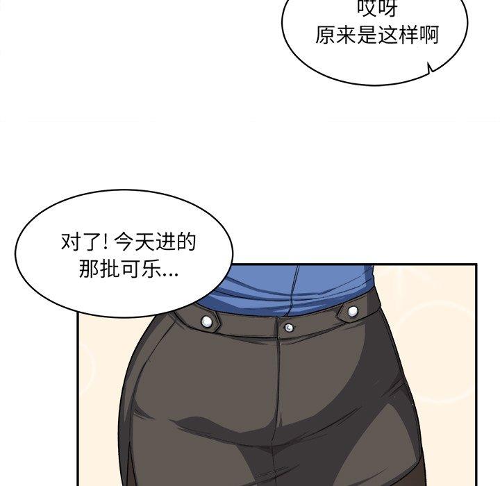 105.jpg