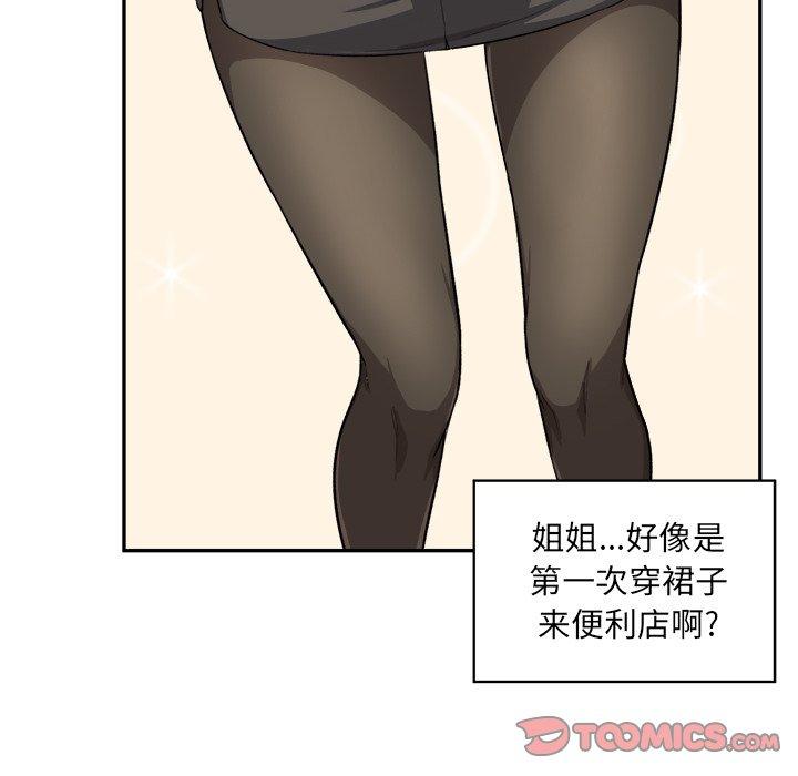 106.jpg
