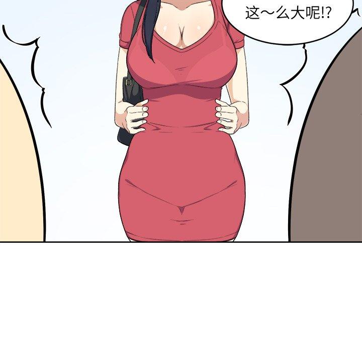 68.jpg