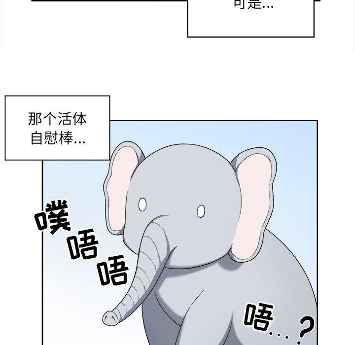 84.jpg