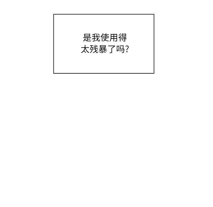 88.jpg
