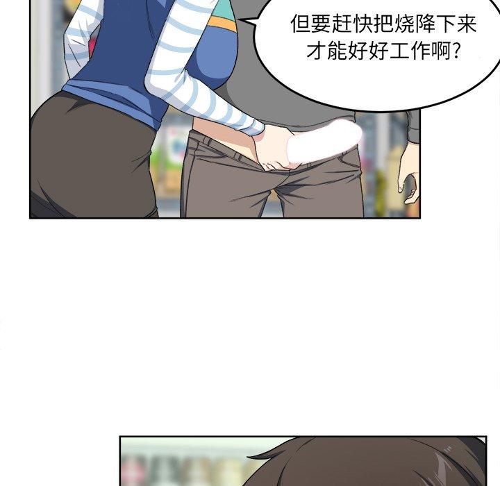 93.jpg