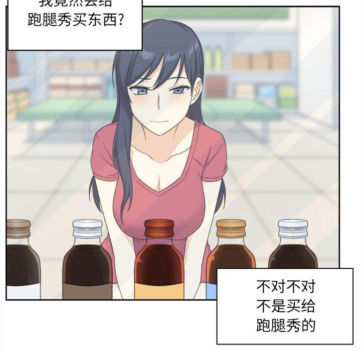 106.jpg