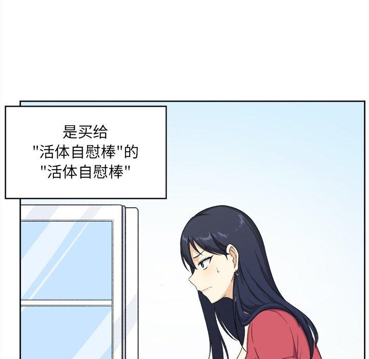 107.jpg