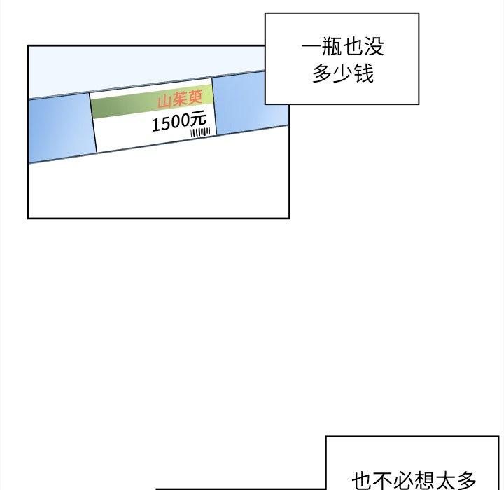 109.jpg