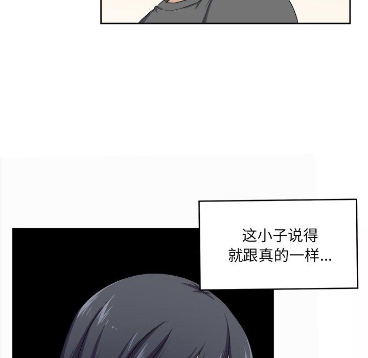 49.jpg