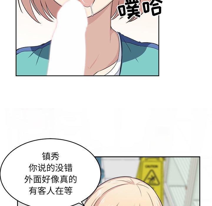 66.jpg