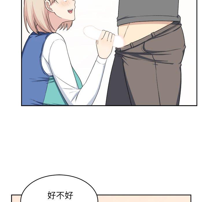 73.jpg