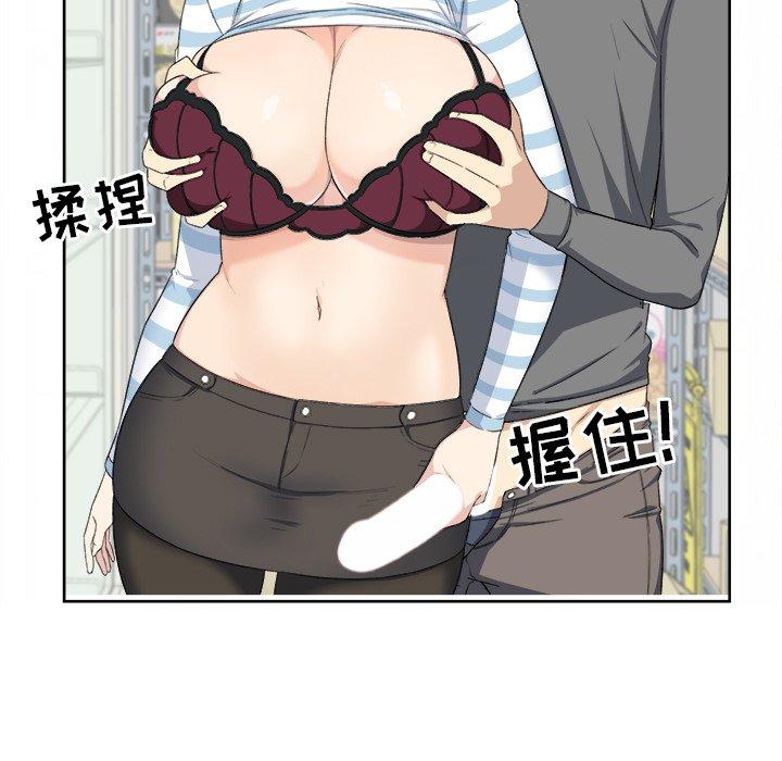 97.jpg