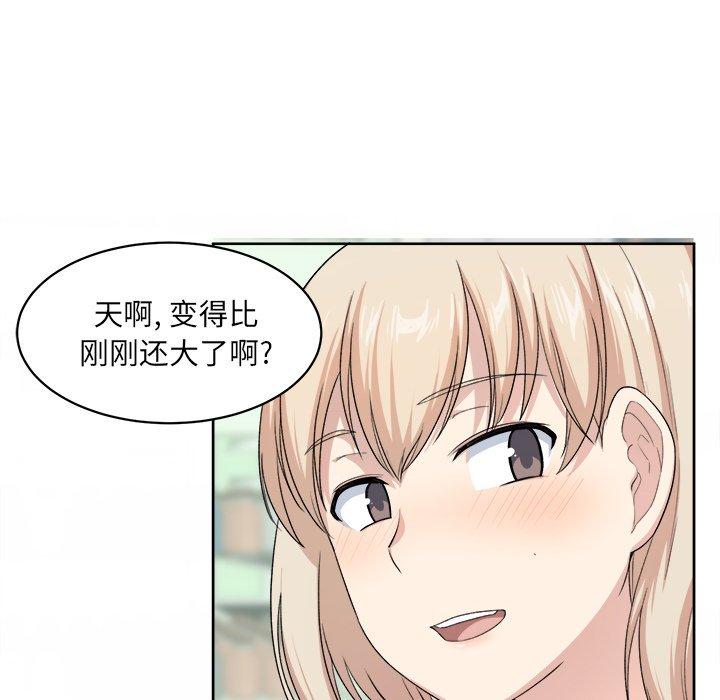 98.jpg