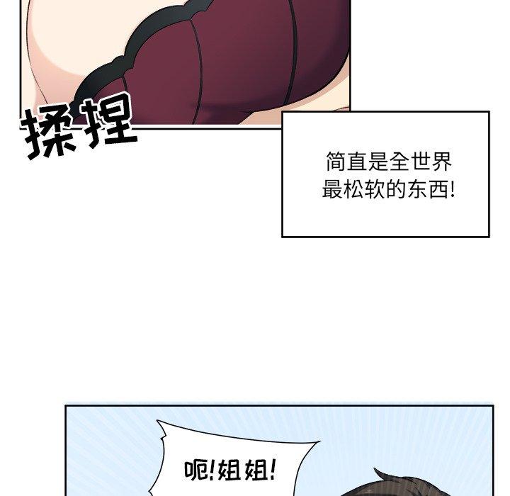 102.jpg