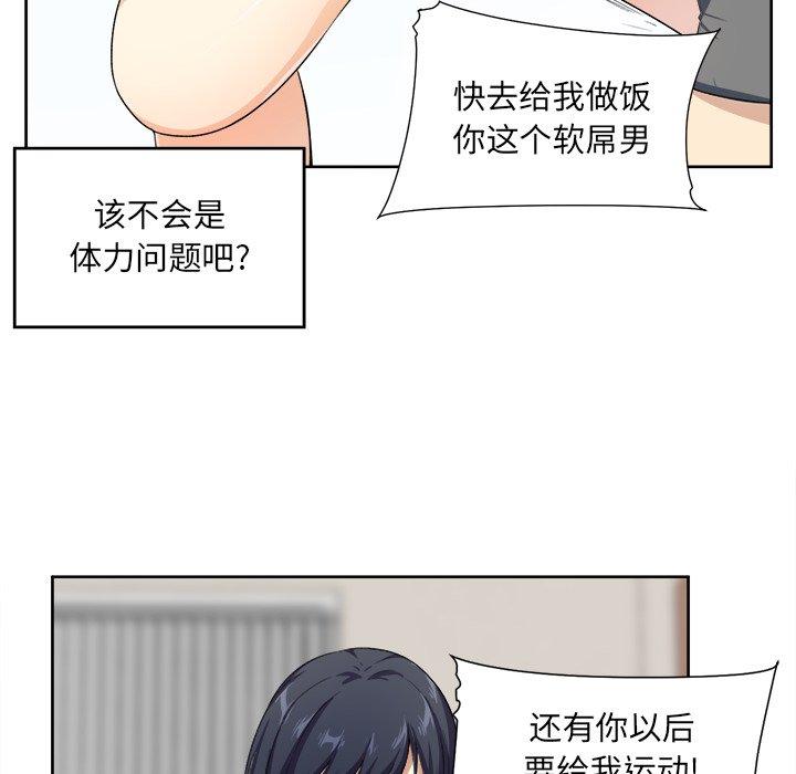 132.jpg