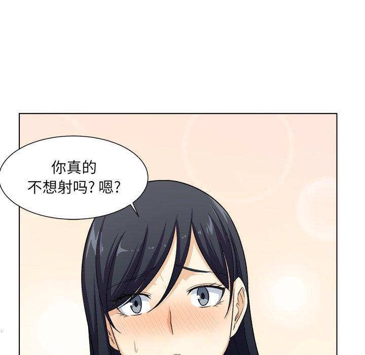 87.jpg