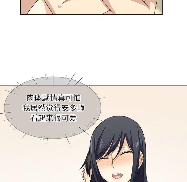 140.jpg