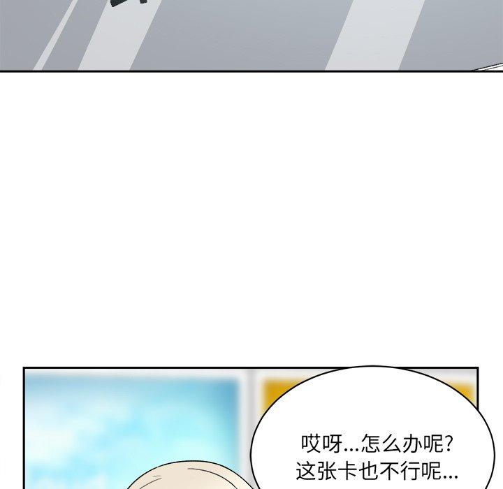 89.jpg