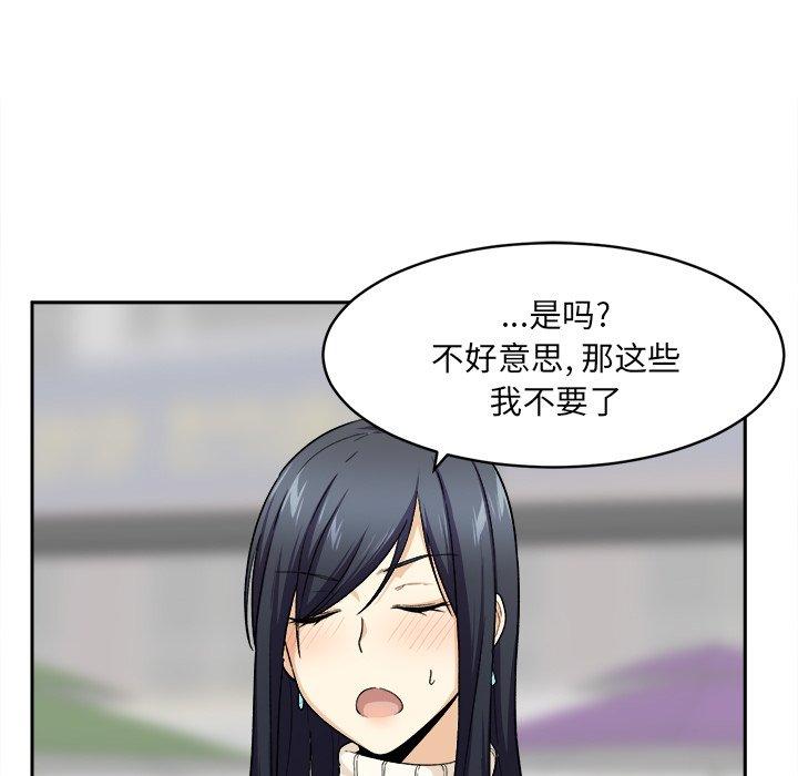 91.jpg