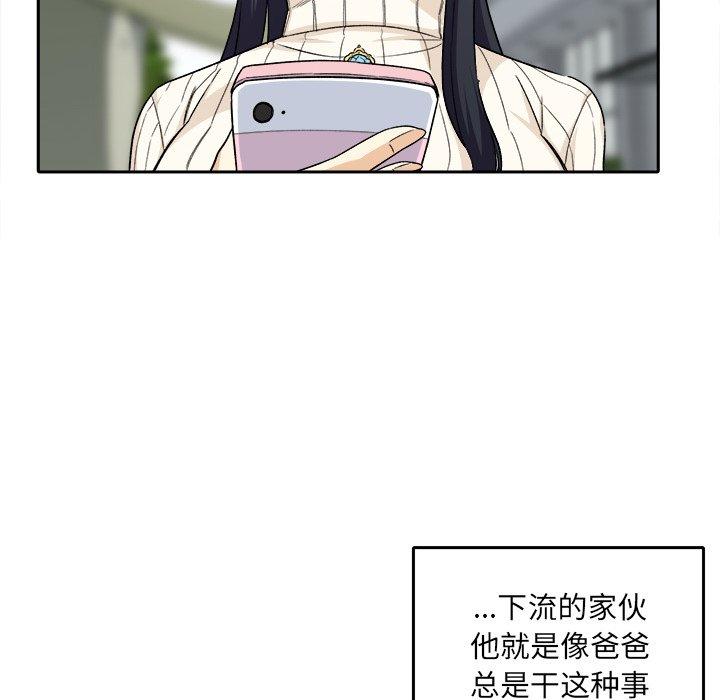 97.jpg