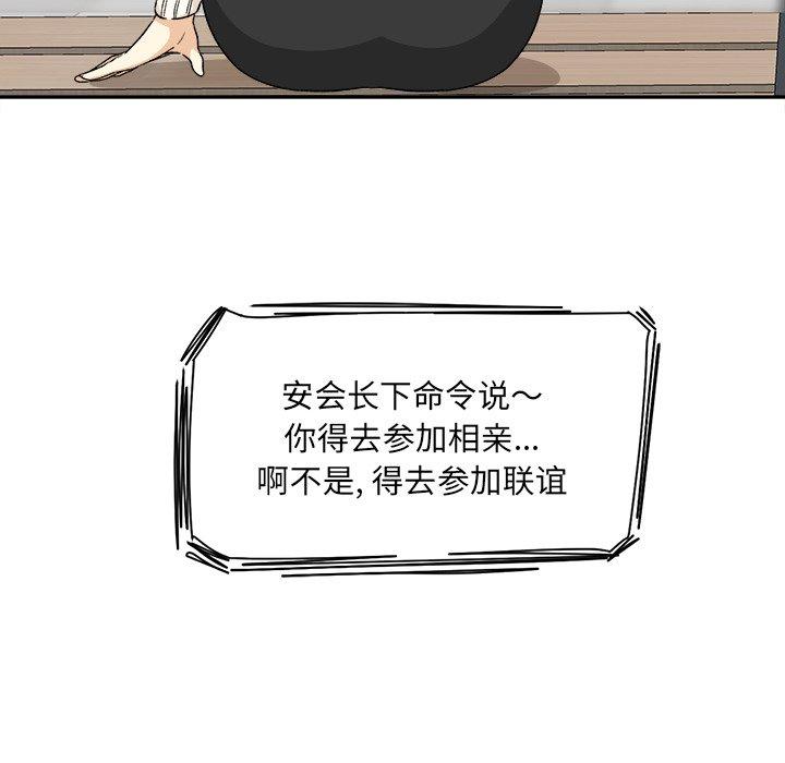 101.jpg
