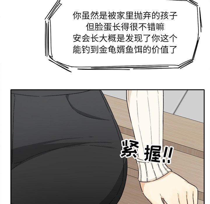 104.jpg