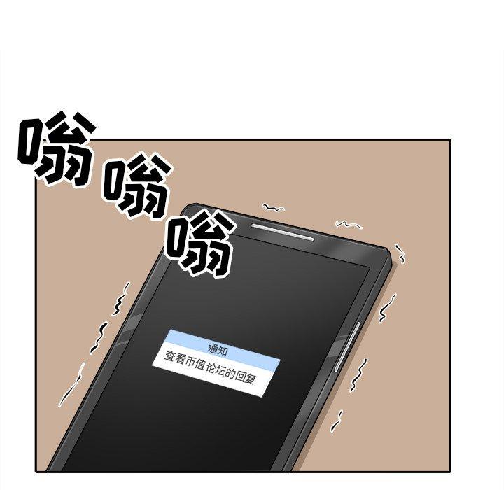 108.jpg