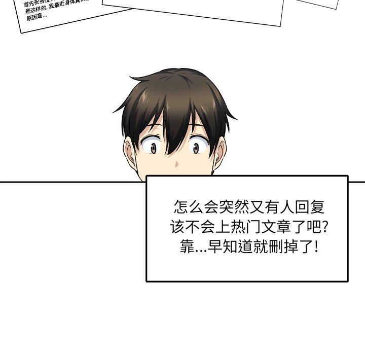 112.jpg