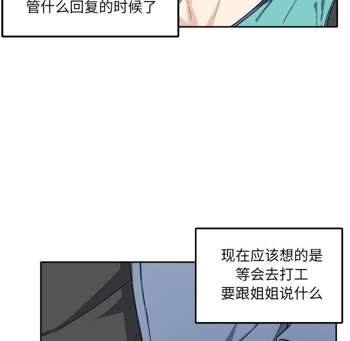 114.jpg
