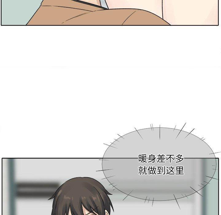 77.jpg