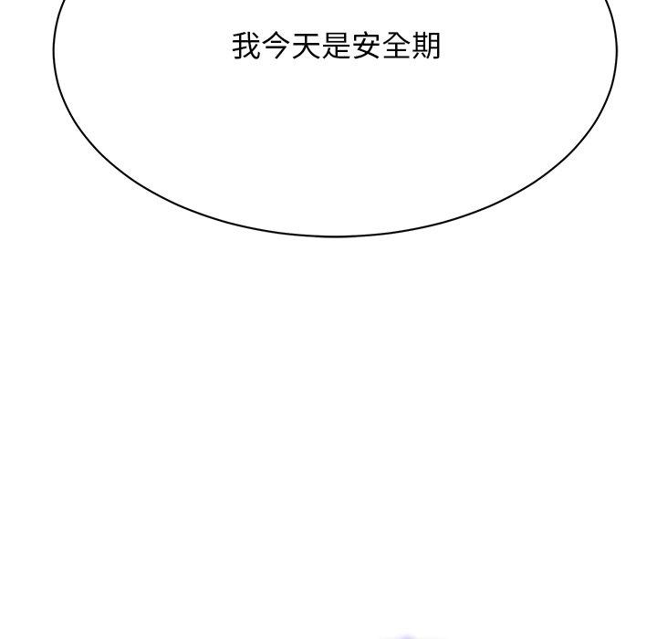 92.jpg