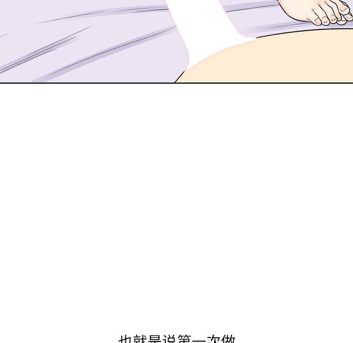 97.jpg