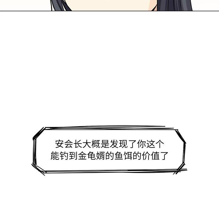 72.jpg