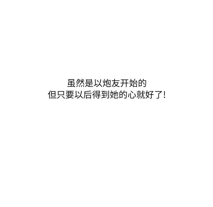 89.jpg