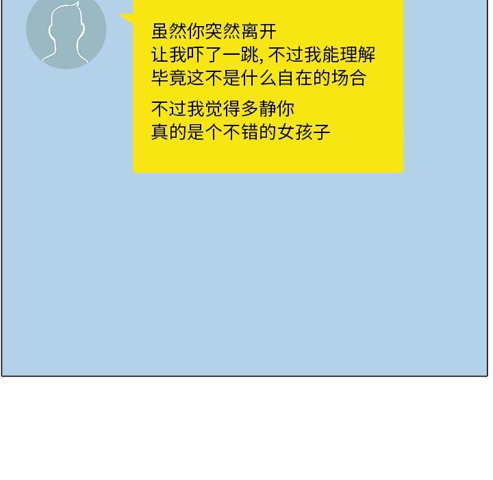 103.jpg