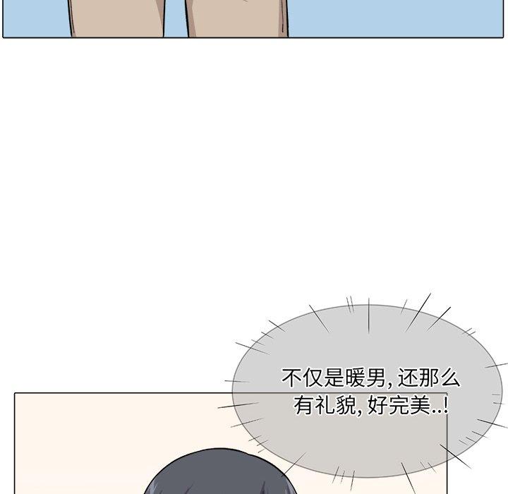 106.jpg