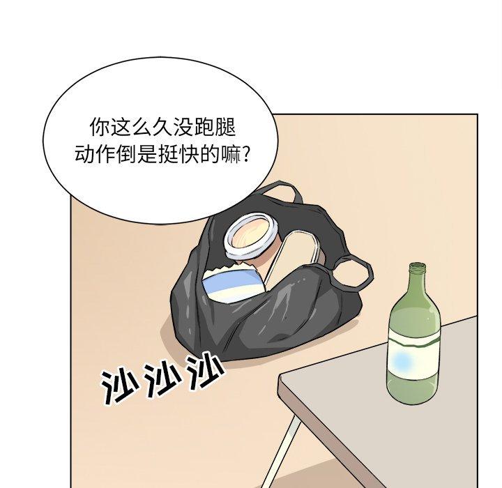 51.jpg